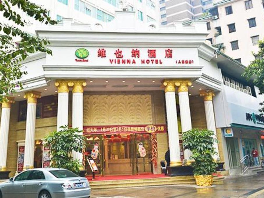 Vienna Huangdu Branch Hotel Fosan Kültér fotó
